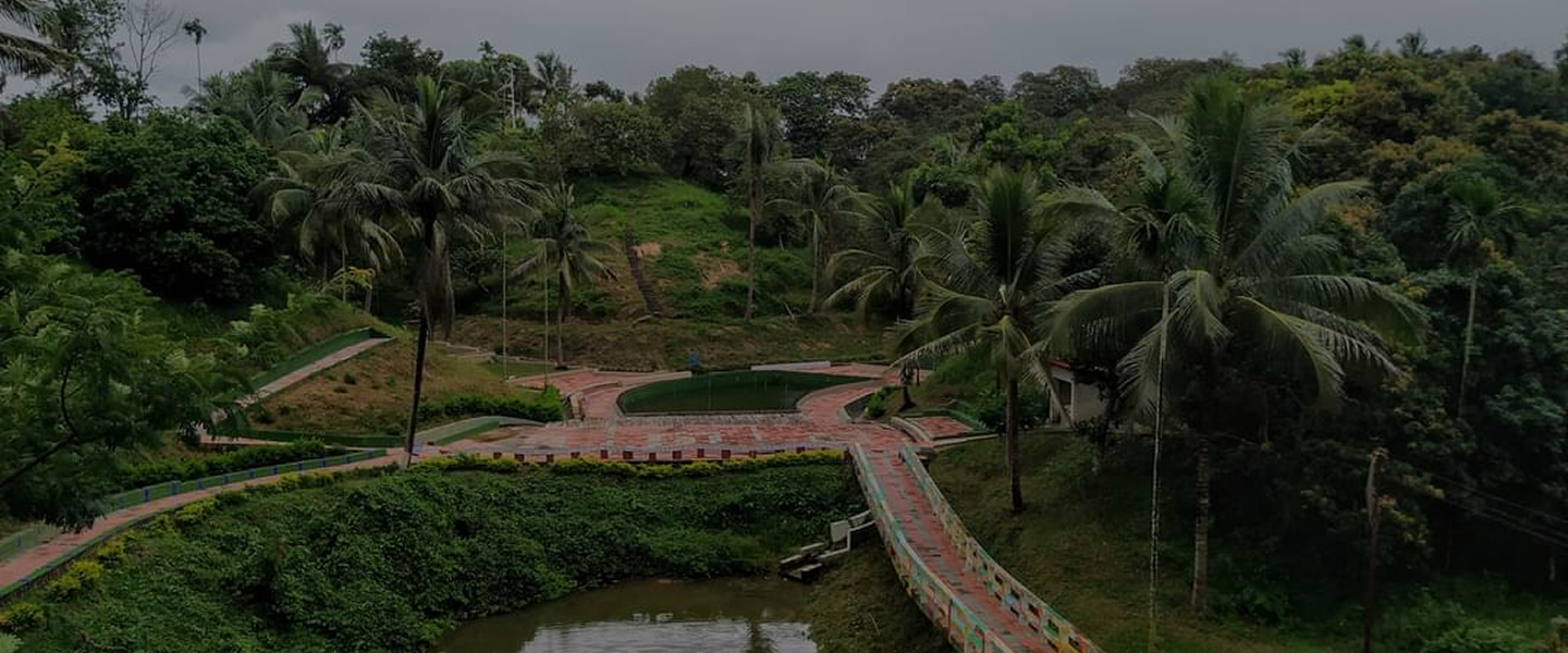 হর্টিকালচার পার্ক ১